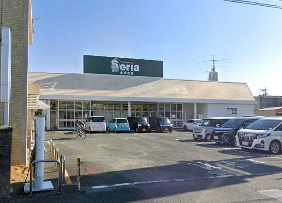 Seria 小池店　徒歩13分