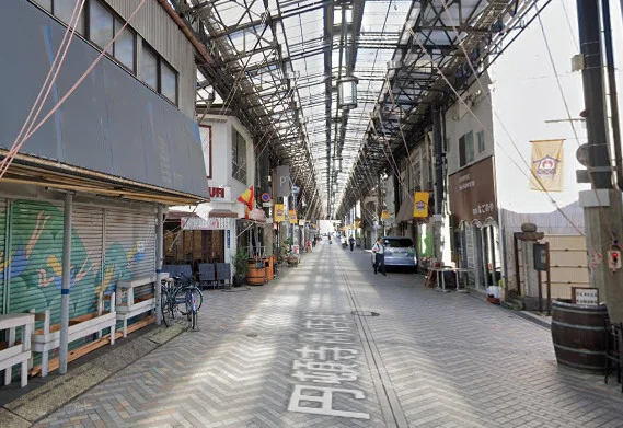 円頓寺商店街　徒歩9分