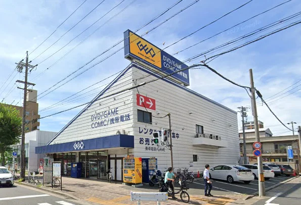 ゲオ名古屋亀島店　車で5分