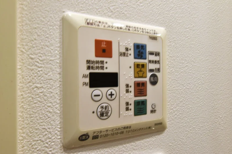 暖房乾燥機にて　カラッと乾燥！　雨の日の洗濯物のときも安心です！