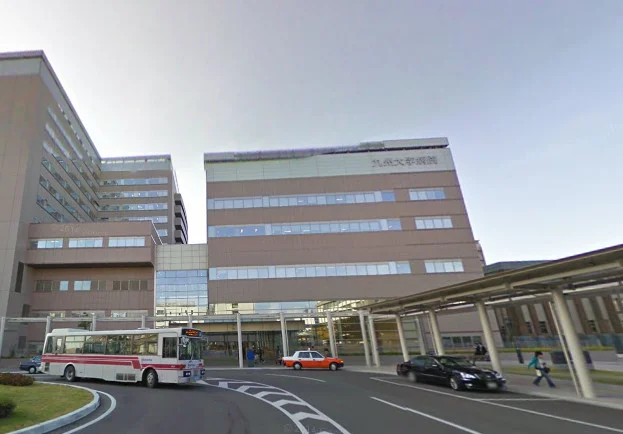 九州大学病院まで徒歩25分