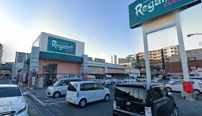 にしてつストアレガネット筥松まで徒歩3分