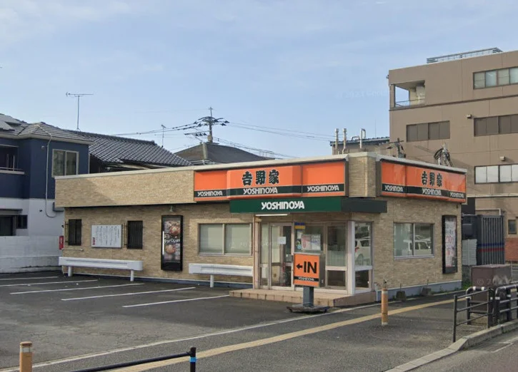 吉野家 3号線箱崎店まで徒歩13分