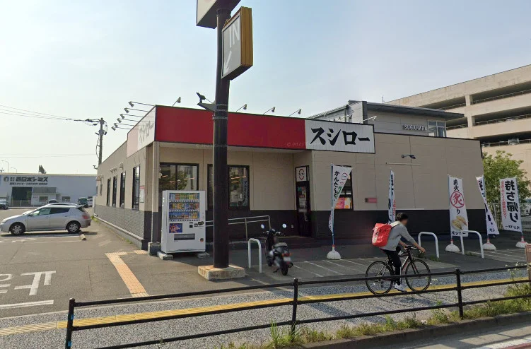 スシロー 福岡箱崎店まで徒歩16分