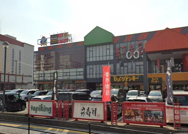 ドン・キホーテ 楽市街道箱崎店まで徒歩19分