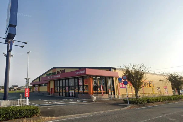 ドラッグストアモリ 八代中北店まで徒歩23分
