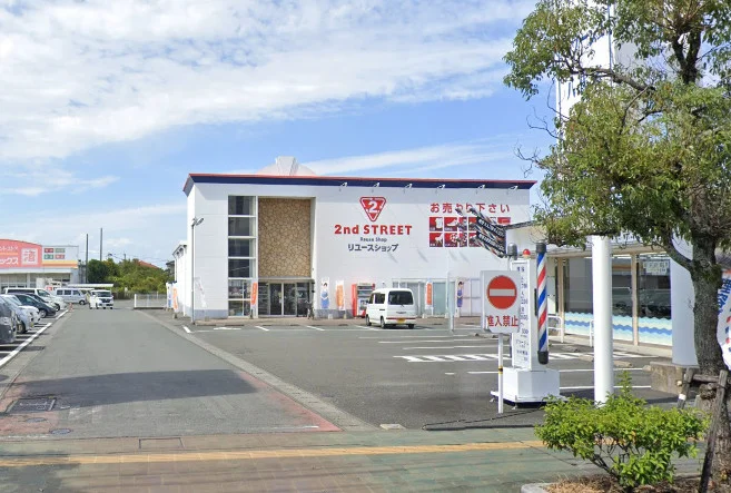 セカンドストリート八代松江店まで徒歩16分