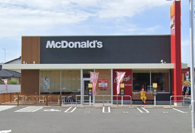 マクドナルド 八代松江店まで徒歩23分