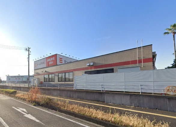 かっぱ寿司 八代店まで21分