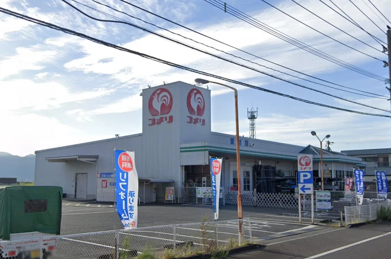 コメリハード＆グリーン金剛店まで車で7分