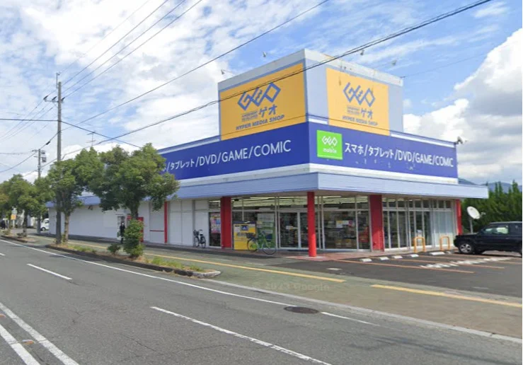 ゲオ八代松江店まで車で6分