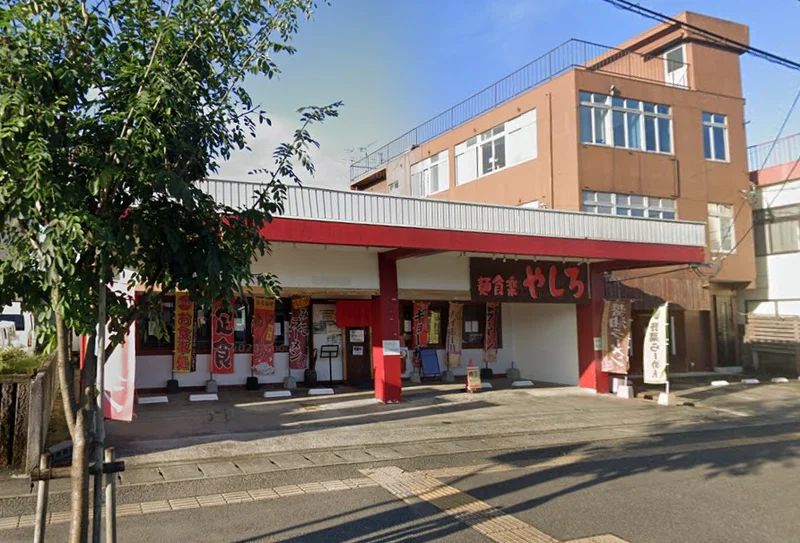 麺食楽やしろまで徒歩5分