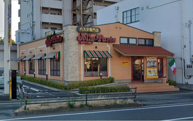 ジョリーパスタ 八代店まで徒歩22分