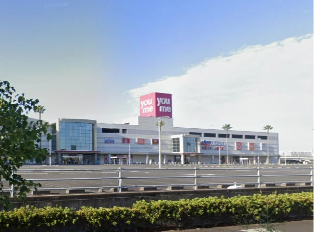 ゆめタウン八代まで車で7分