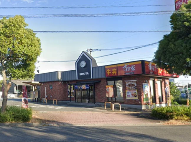 すき家 八代新地町店まで車で6分