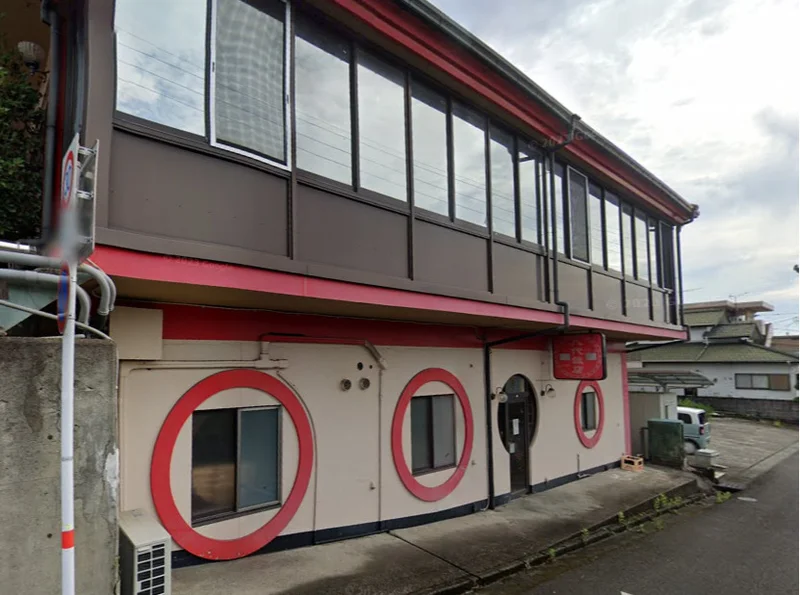 八代飯店まで徒歩4分