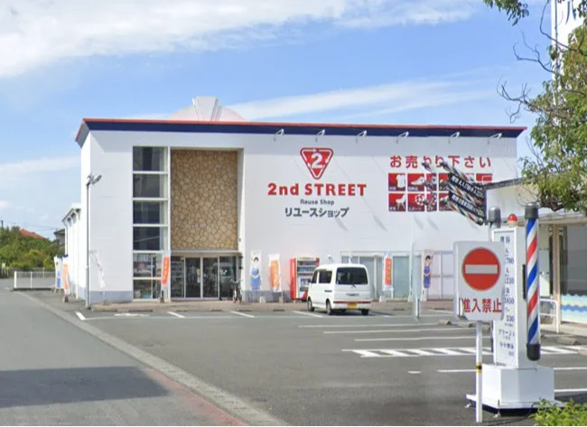 セカンドストリート八代松江店まで車で6分