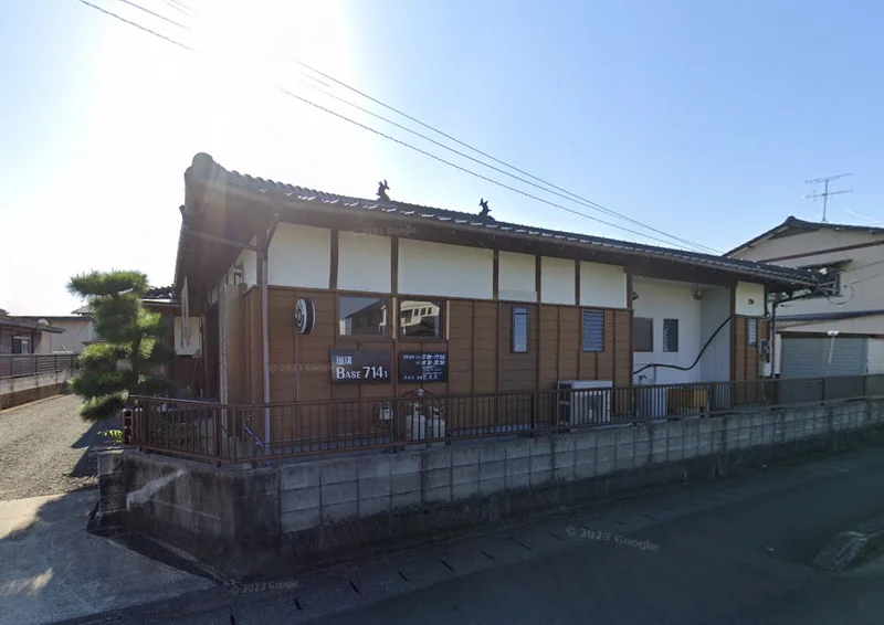 BASE 7141まで徒歩24分