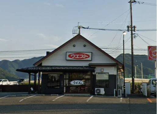 ウエスト八代店まで徒歩27分