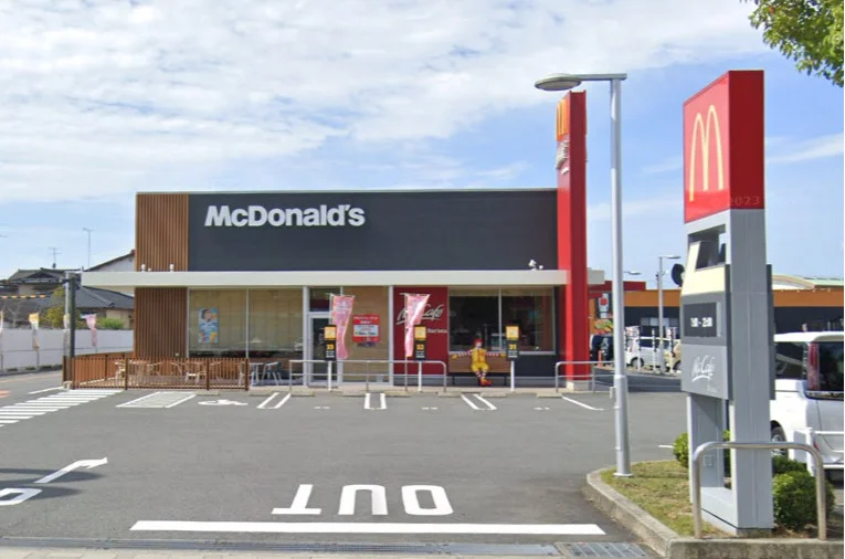 マクドナルド 八代松江店まで車で8分