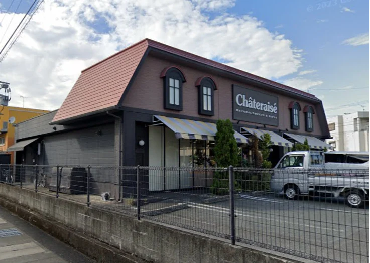 シャトレーゼ 八代松江店まで車で8分