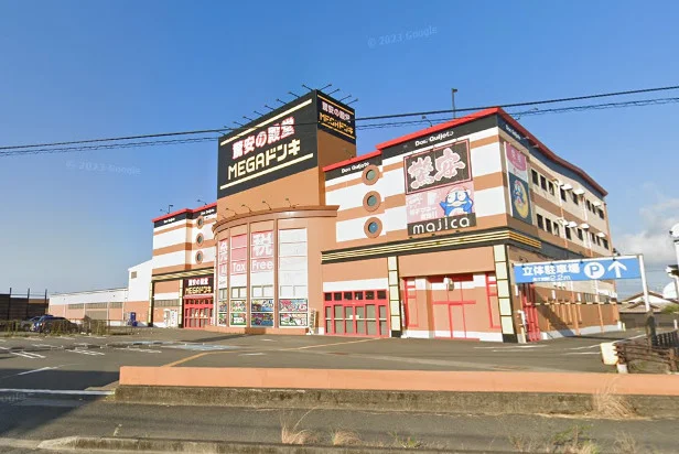 MEGAドン・キホーテ 八代店まで徒歩17分