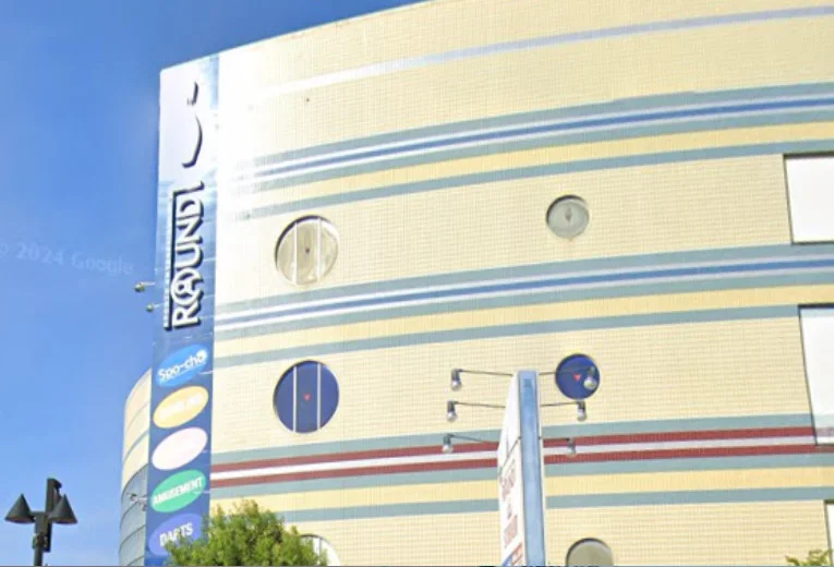 ラウンドワンスタジアム 浜大津アーカス店　徒歩１５分