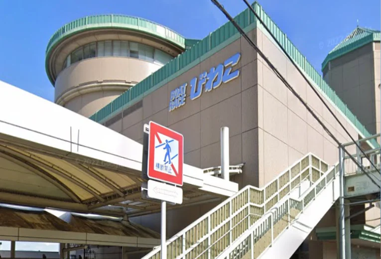 びわこボートレース場（BOAT RACEびわこ）　車で９分