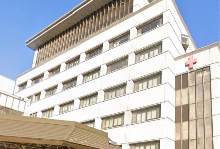 日本赤十字社大津赤十字病院　徒歩３分