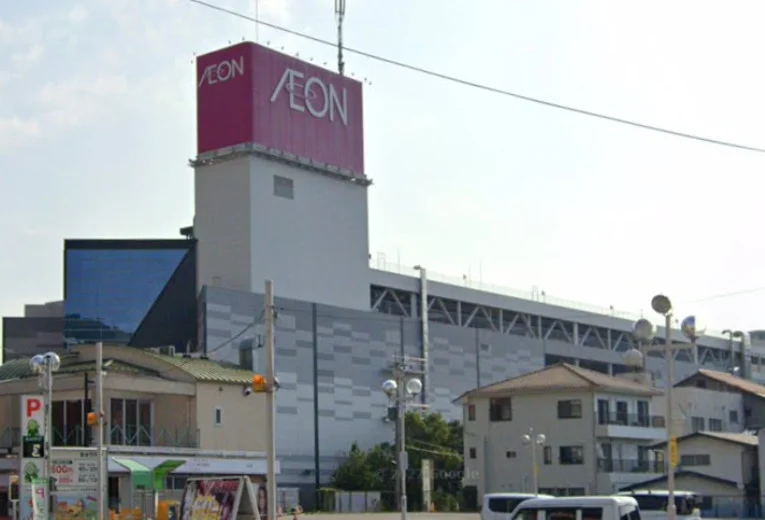 イオンスタイル大津京　車で９分