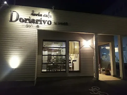 ドリアカフェ ドリアリーボまで徒歩3分