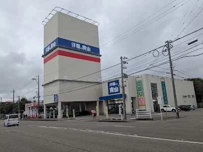 洋服の青山 高岡駅南店まで徒歩3分