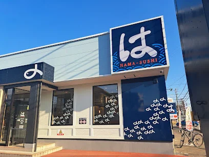 はま寿司 高岡赤祖父店まで徒歩7分