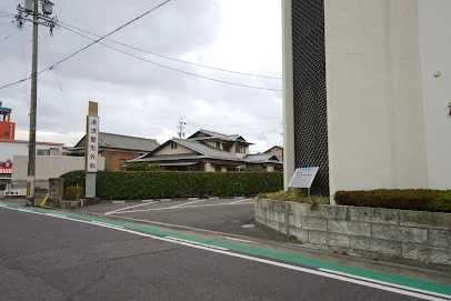 湯浅整形外科まで徒歩5分