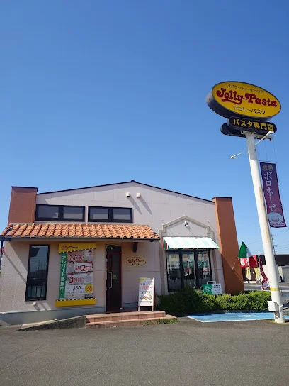 ジョリーパスタ 鈴鹿店まで徒歩14分