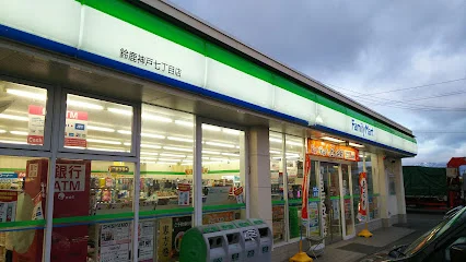 ファミリーマート 鈴鹿神戸七丁目店まで徒歩7分