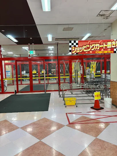 MEGAドン・キホーテUNY 鈴鹿店まで車で10分