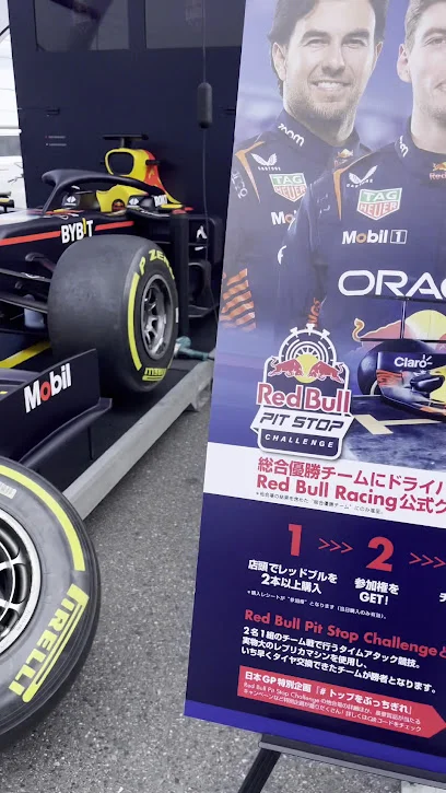 セブン-イレブン 鈴鹿道伯５丁目店まで徒歩3分