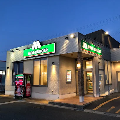モスバーガーフレスポ鈴鹿店まで徒歩14分