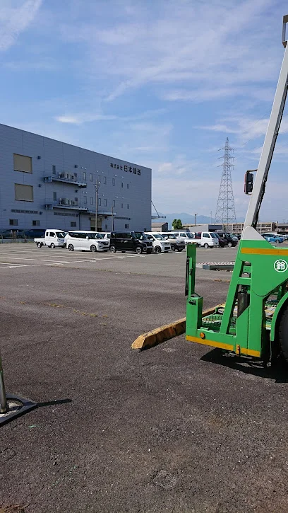 ホンダ運送 鈴鹿センターまで車で8分