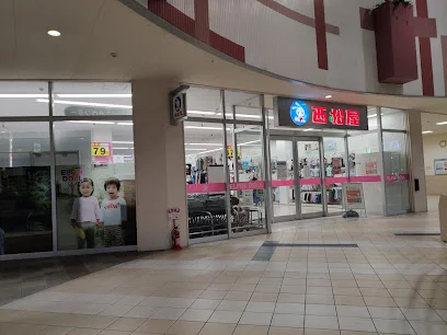 西松屋 イオンタウン鈴鹿店まで車で6分