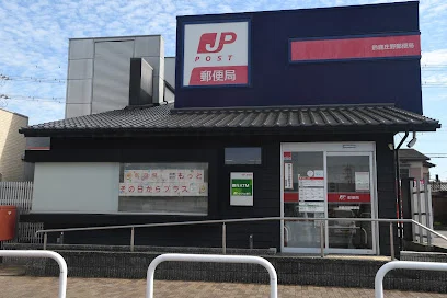 鈴鹿庄野郵便局まで徒歩13分