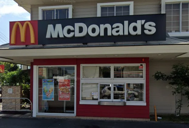 マクドナルド 岡山野田店　車で６分