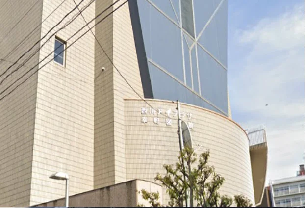 岡山市立幸町図書館　徒歩１２分
