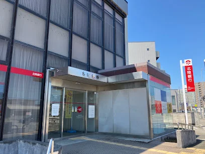 北陸銀行奥田支店まで徒歩2分