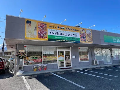 焼きたてナン＆インドカレー ガンジス川 永楽町店まで徒歩1分