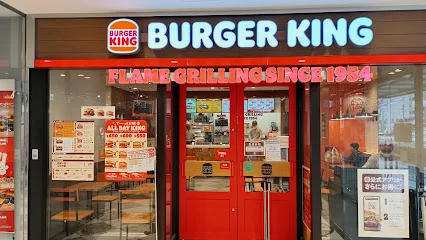 バーガーキング マリエとやま店まで徒歩15分