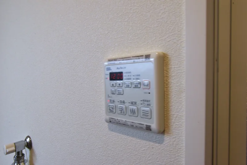 給湯スイッチあり！　お湯温度調節可能で　快適にお過ごしいただけます！