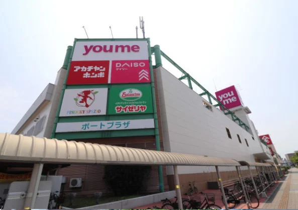 ゆめタウンまで徒歩１０分