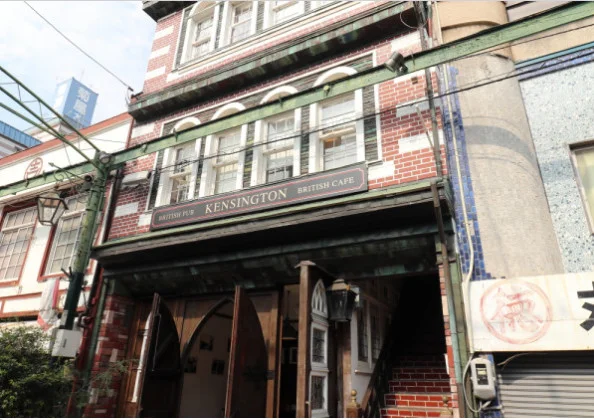 ブリティッシュパブ　ケンジントンまで徒歩１１分